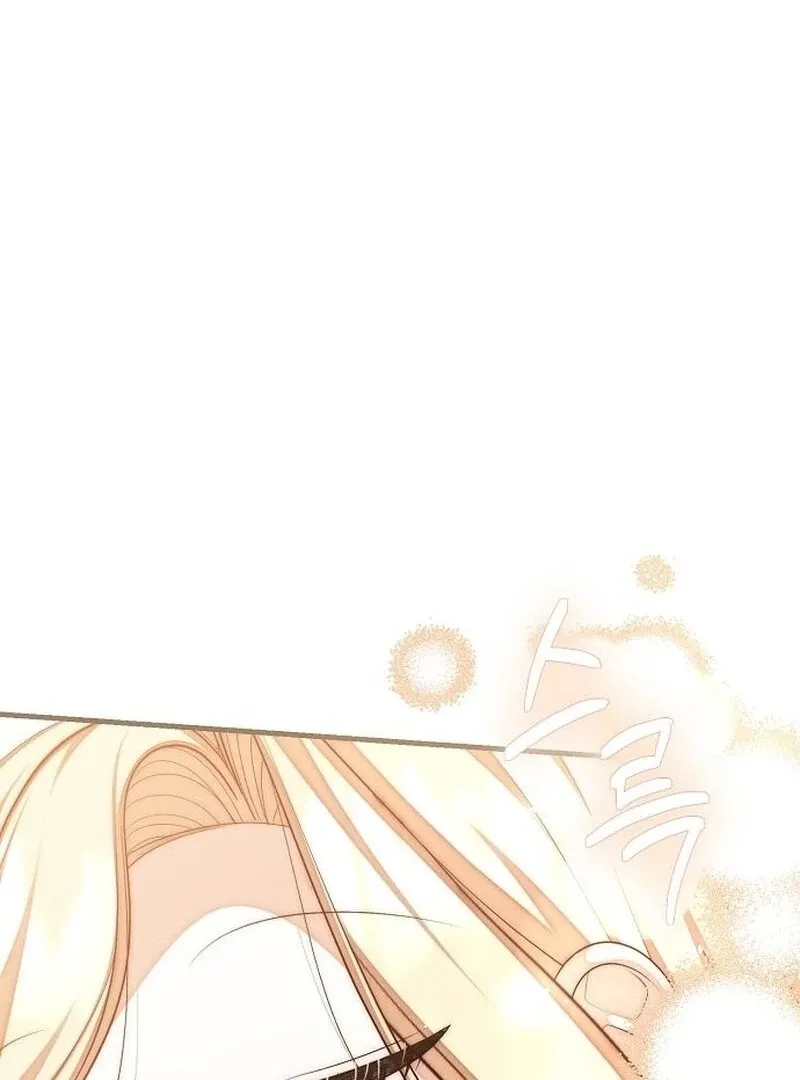 I Became the Mother of the Supporting Male Lead’s Son Chapter 41 page 104 - 