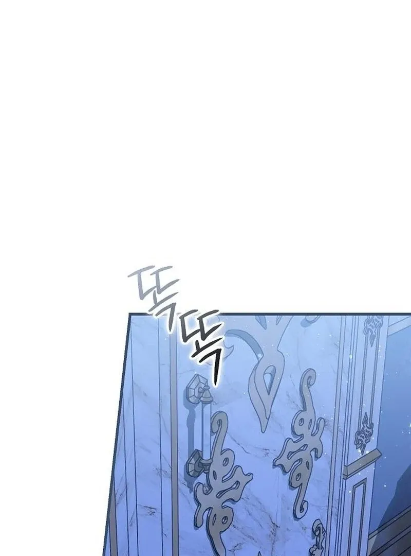 I Became the Mother of the Supporting Male Lead’s Son Chapter 41 page 18 - 