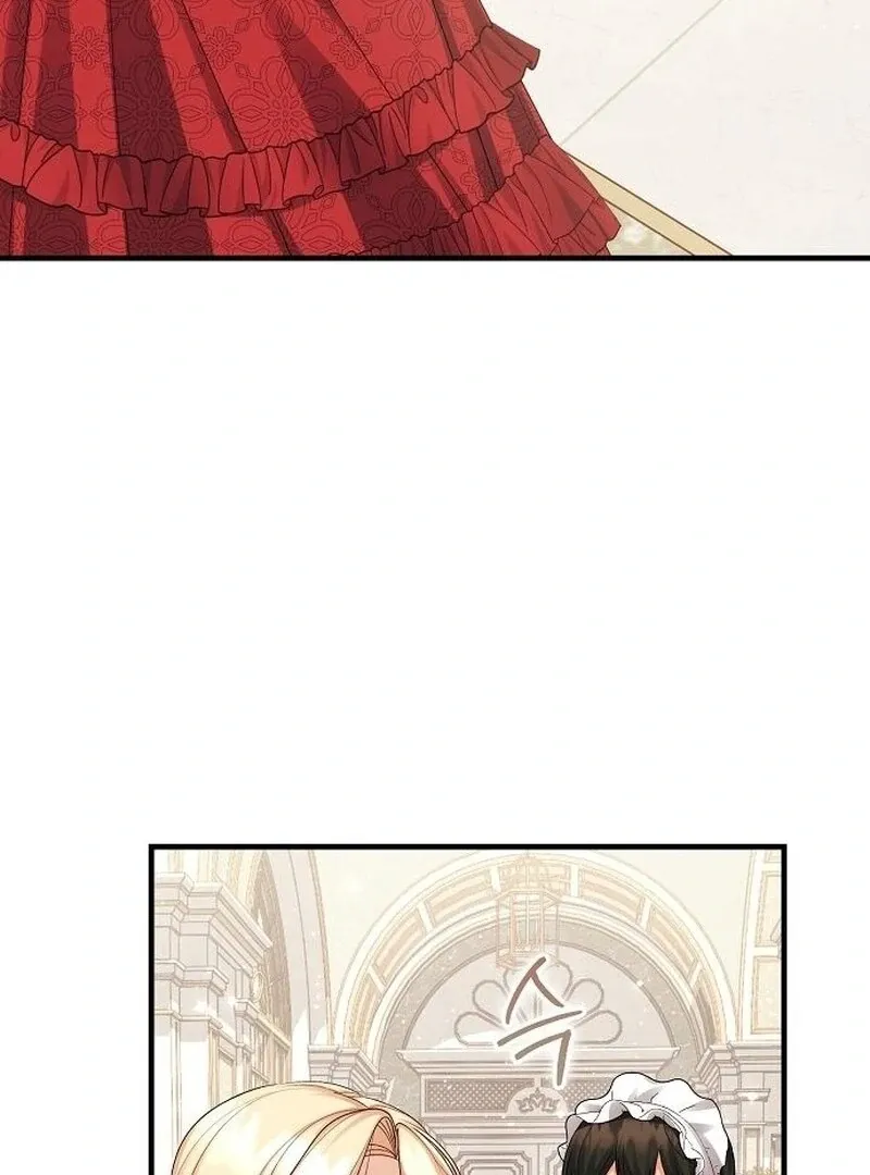 I Became the Mother of the Supporting Male Lead’s Son Chapter 41 page 38 - 