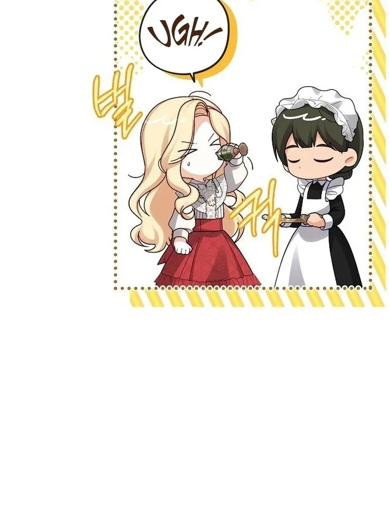 I Became the Mother of the Supporting Male Lead’s Son Chapter 41 page 46 - 