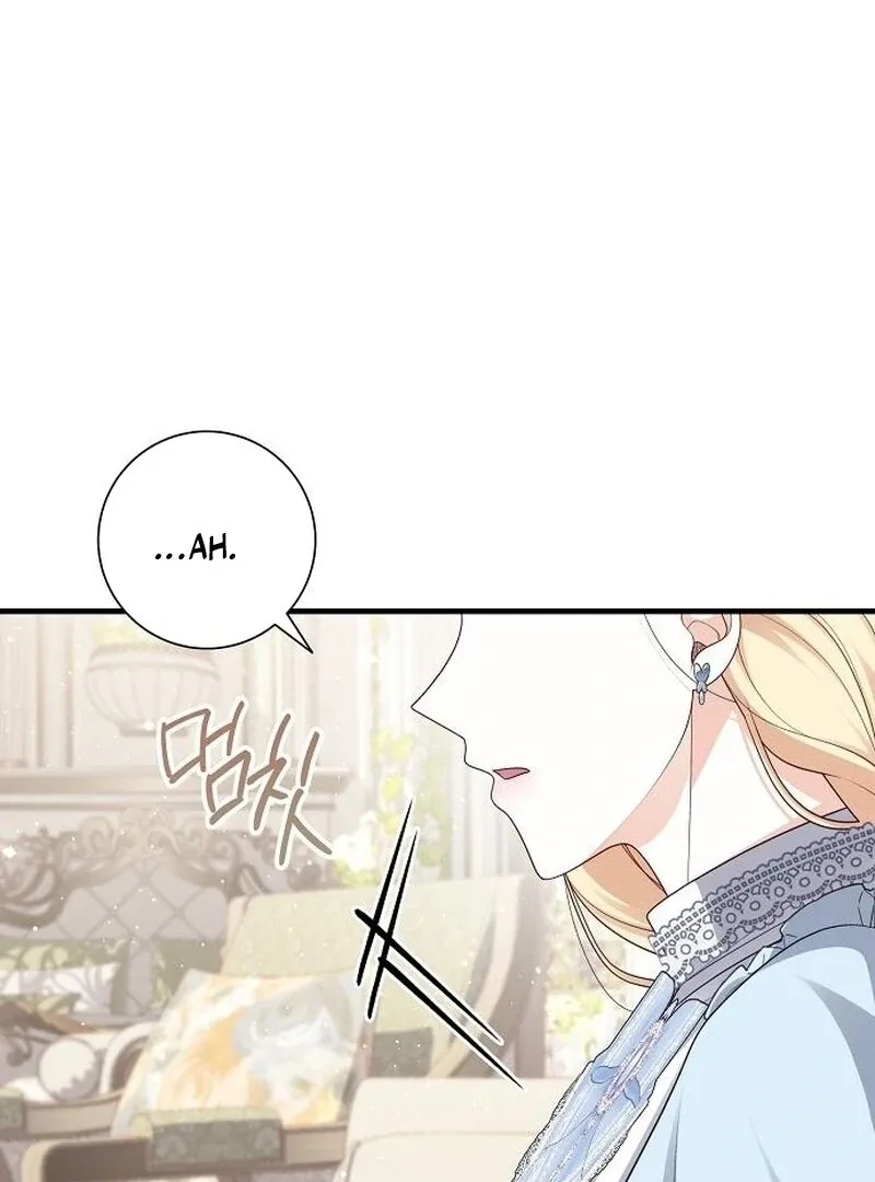 I Became the Mother of the Supporting Male Lead’s Son Chapter 41 page 74 - 