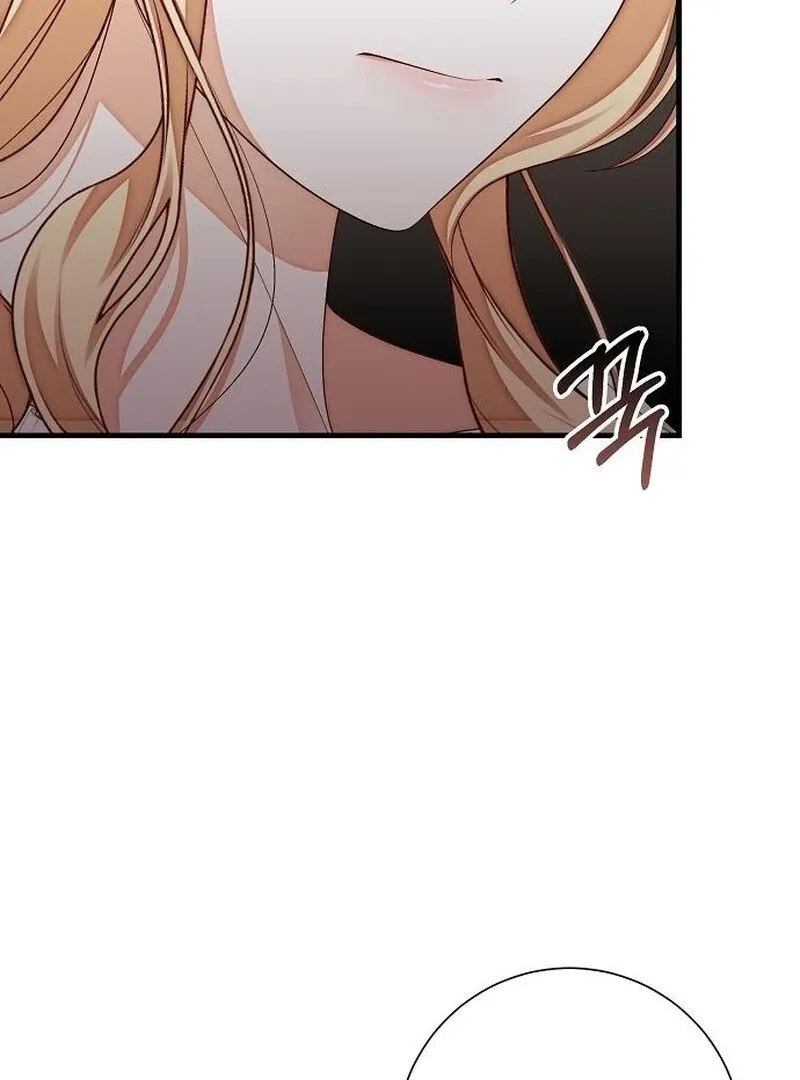 I Became the Mother of the Supporting Male Lead’s Son Chapter 42 page 17 - 