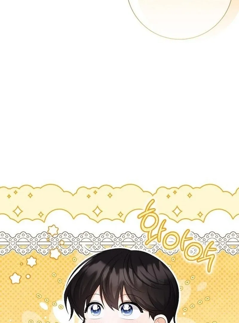 I Became the Mother of the Supporting Male Lead’s Son Chapter 42 page 39 - 