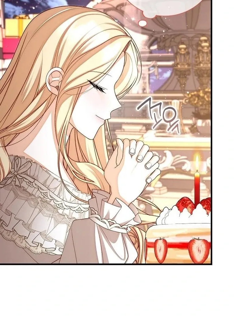 I Became the Mother of the Supporting Male Lead’s Son Chapter 42 page 47 - 