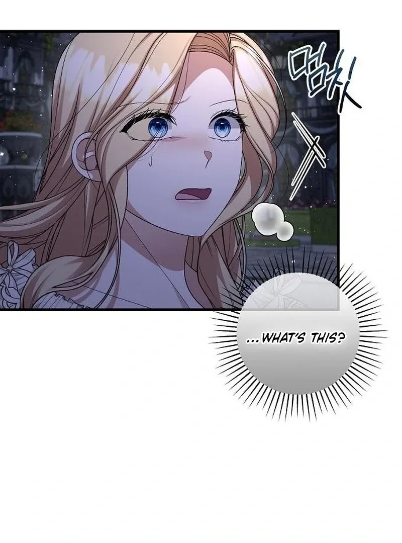 I Became the Mother of the Supporting Male Lead’s Son Chapter 42 page 6 - 