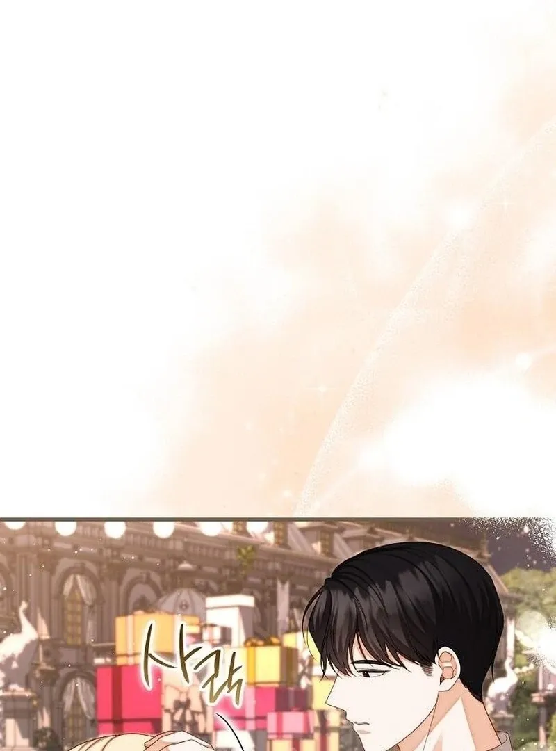 I Became the Mother of the Supporting Male Lead’s Son Chapter 42 page 61 - 