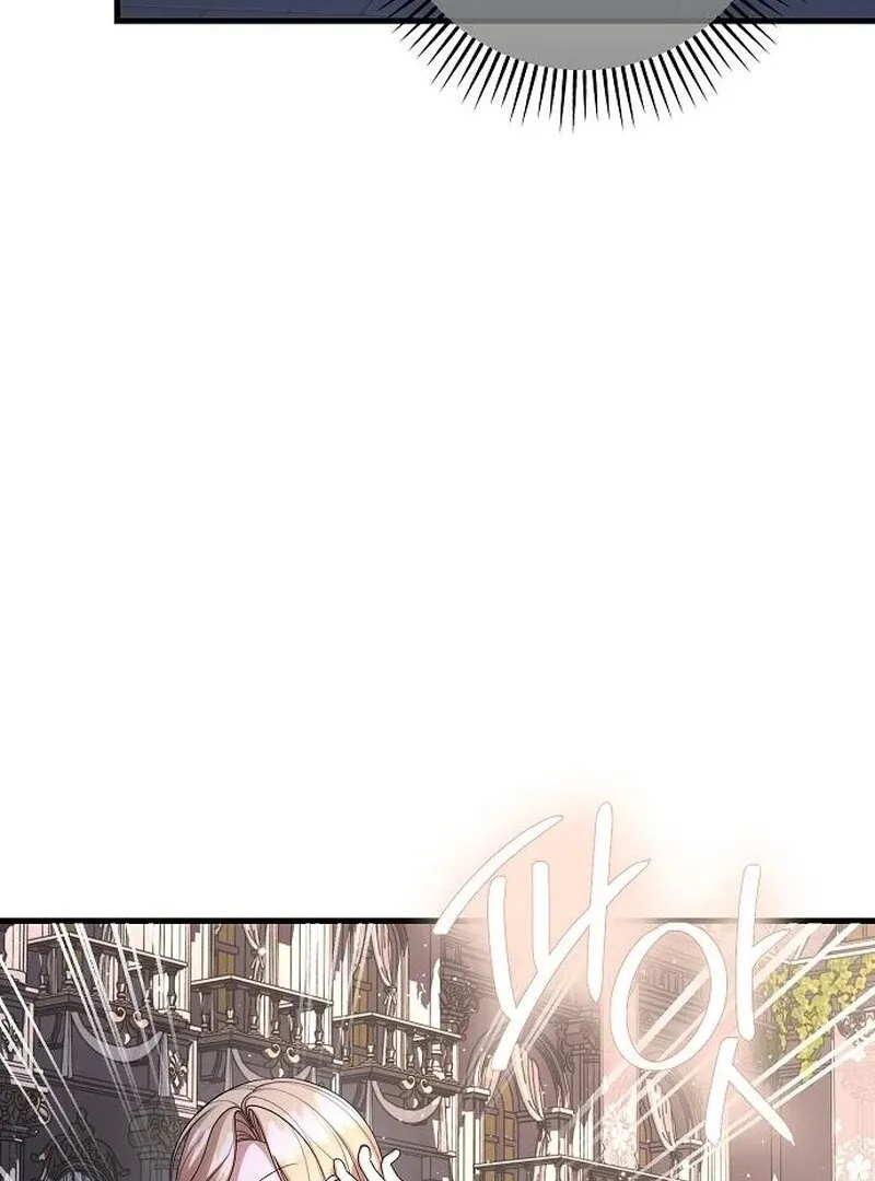 I Became the Mother of the Supporting Male Lead’s Son Chapter 42 page 8 - 