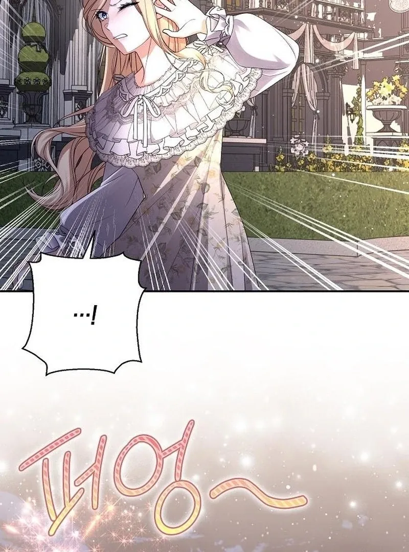 I Became the Mother of the Supporting Male Lead’s Son Chapter 42 page 9 - 