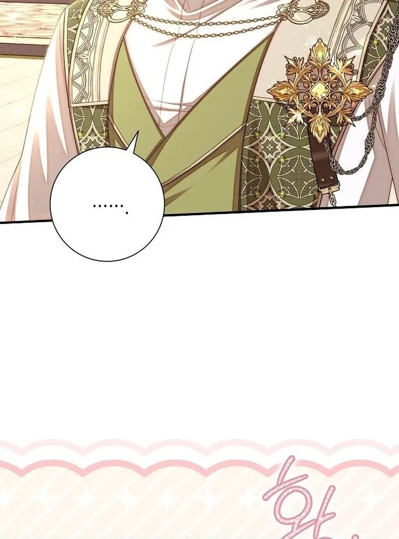 I Became the Mother of the Supporting Male Lead’s Son Chapter 42 page 93 - 