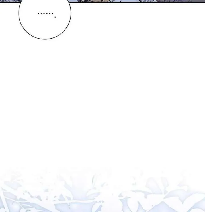 I Became the Mother of the Supporting Male Lead’s Son Chapter 43 page 113 - 