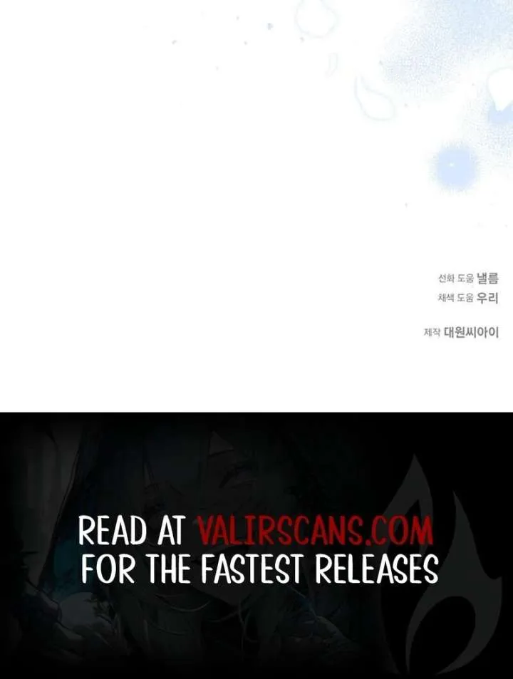 I Became the Mother of the Supporting Male Lead’s Son Chapter 43 page 124 - 