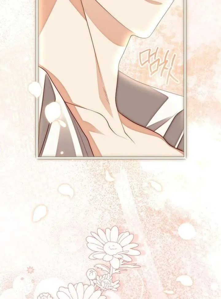 I Became the Mother of the Supporting Male Lead’s Son Chapter 43 page 76 - 