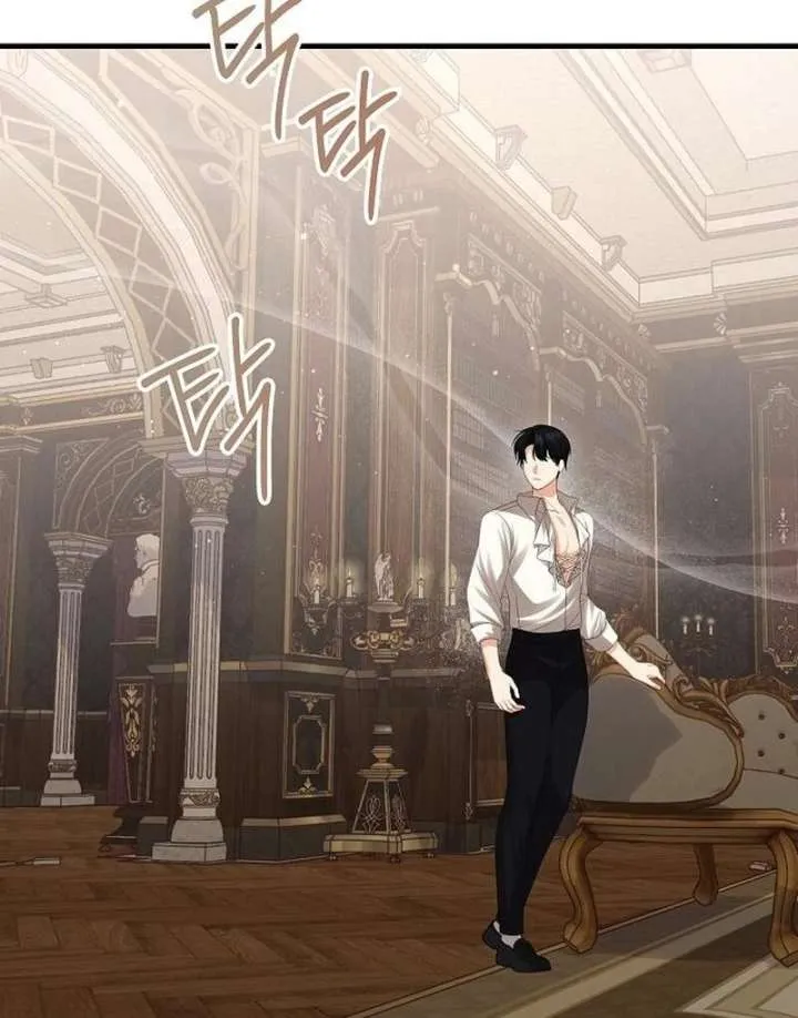 I Became the Mother of the Supporting Male Lead’s Son Chapter 43 page 99 - 