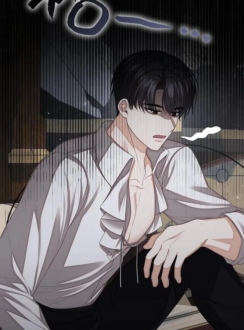 I Became the Mother of the Supporting Male Lead’s Son Chapter 44 page 105 - 