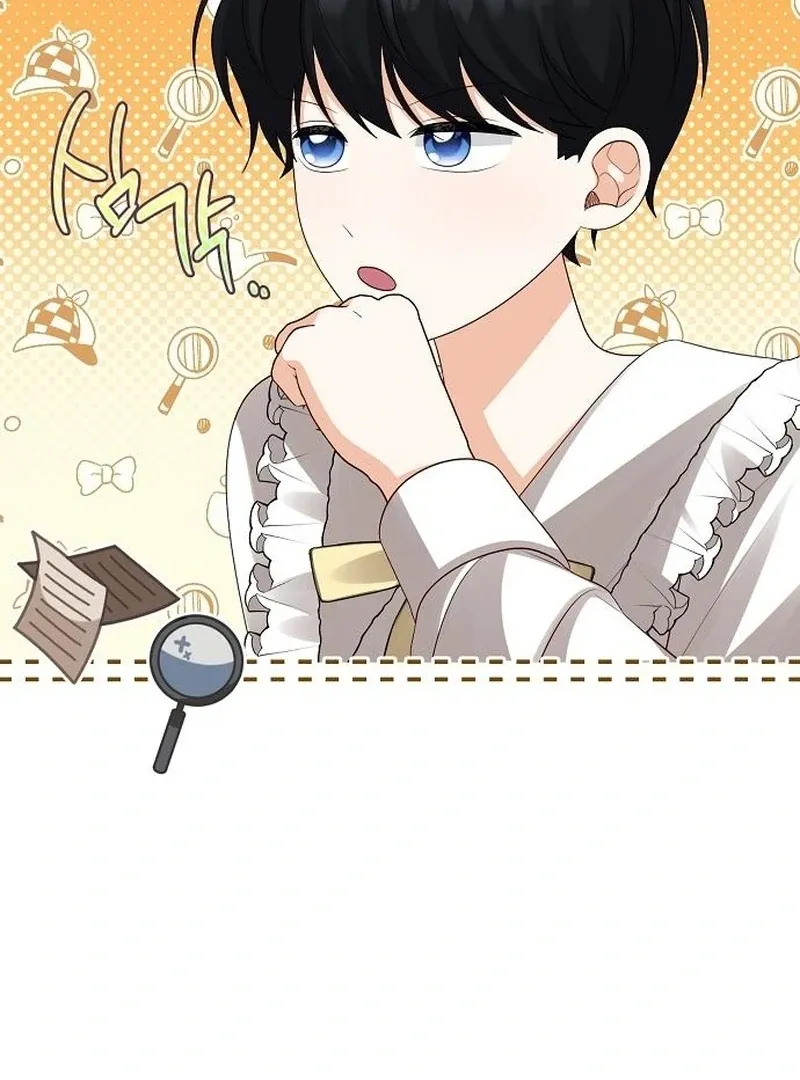 I Became the Mother of the Supporting Male Lead’s Son Chapter 44 page 110 - 
