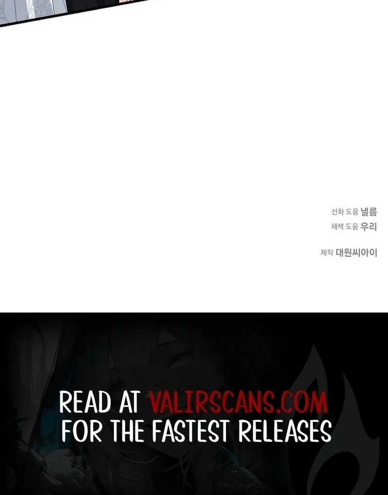 I Became the Mother of the Supporting Male Lead’s Son Chapter 44 page 121 - 