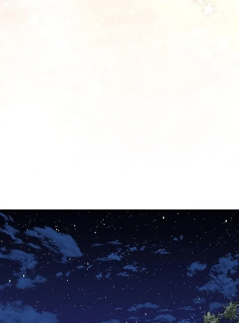 I Became the Mother of the Supporting Male Lead’s Son Chapter 44 page 22 - 