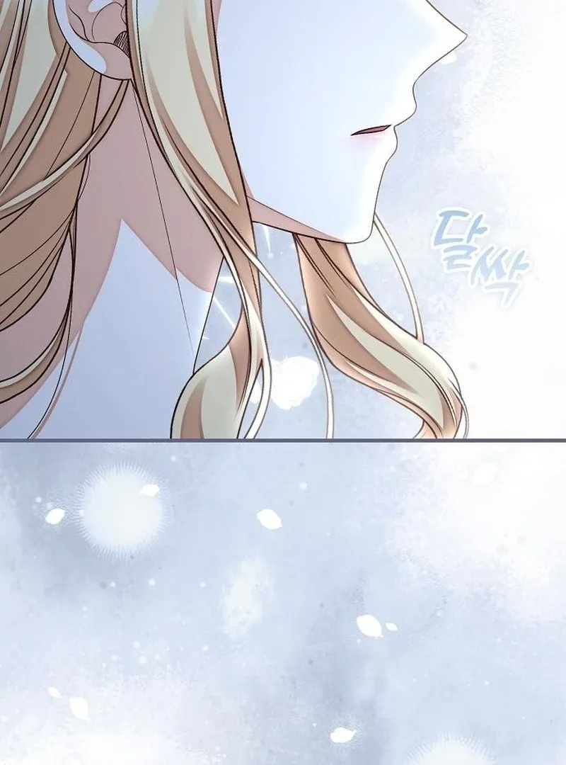 I Became the Mother of the Supporting Male Lead’s Son Chapter 44 page 6 - 