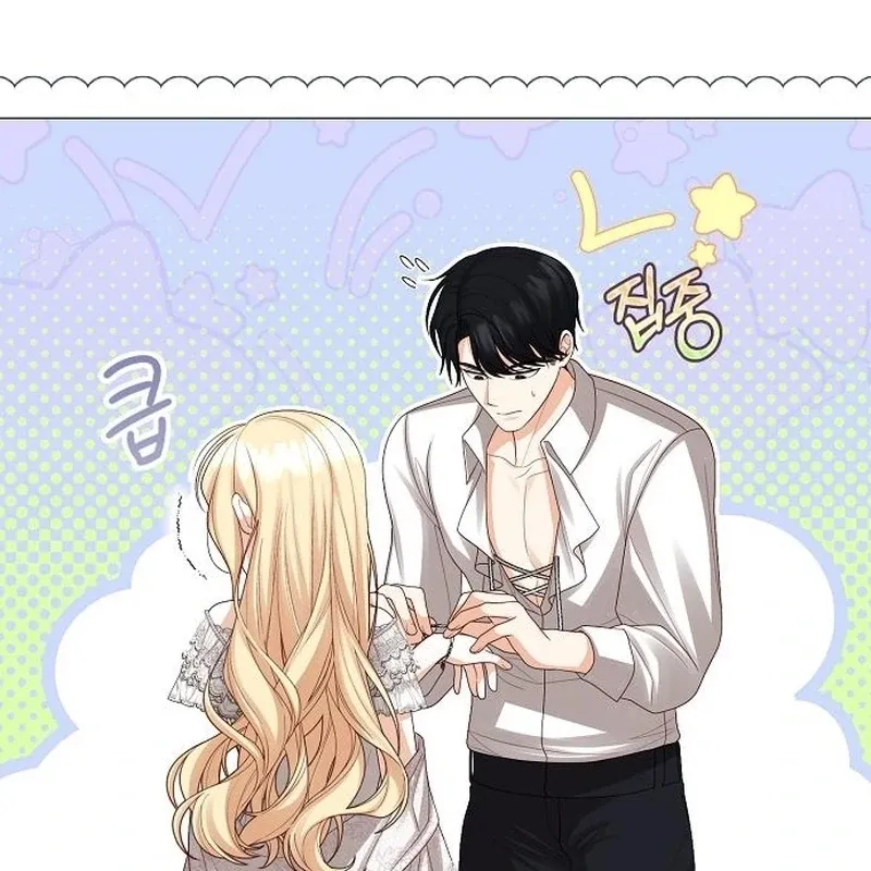 I Became the Mother of the Supporting Male Lead’s Son Chapter 44 page 79 - 