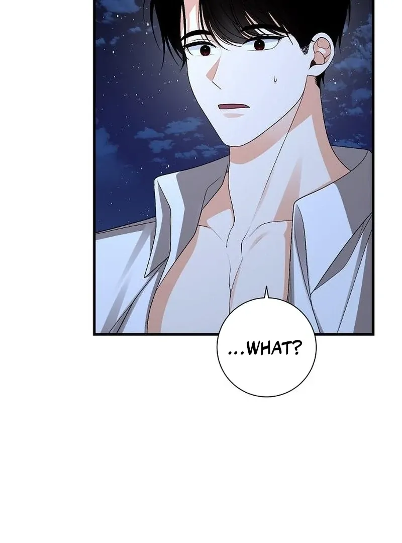 I Became the Mother of the Supporting Male Lead’s Son Chapter 44 page 83 - 