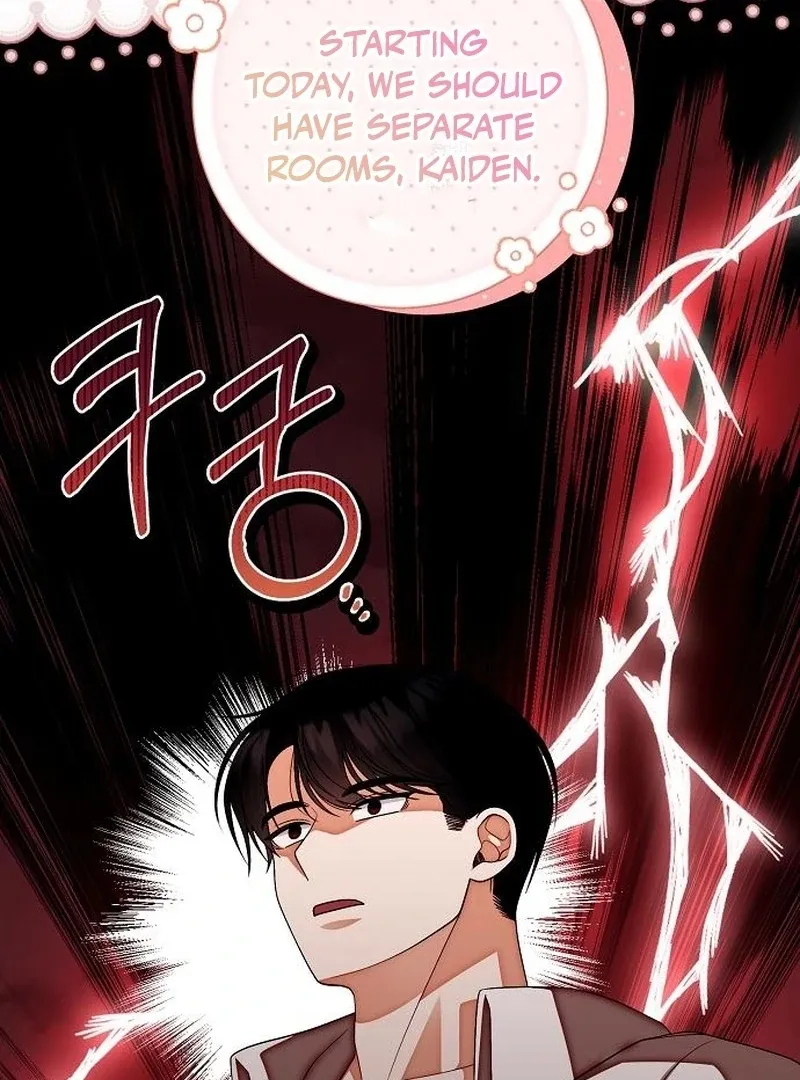 I Became the Mother of the Supporting Male Lead’s Son Chapter 44 page 86 - 