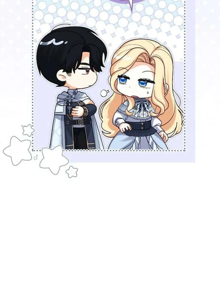 I Became the Mother of the Supporting Male Lead’s Son Chapter 45 page 11 - 