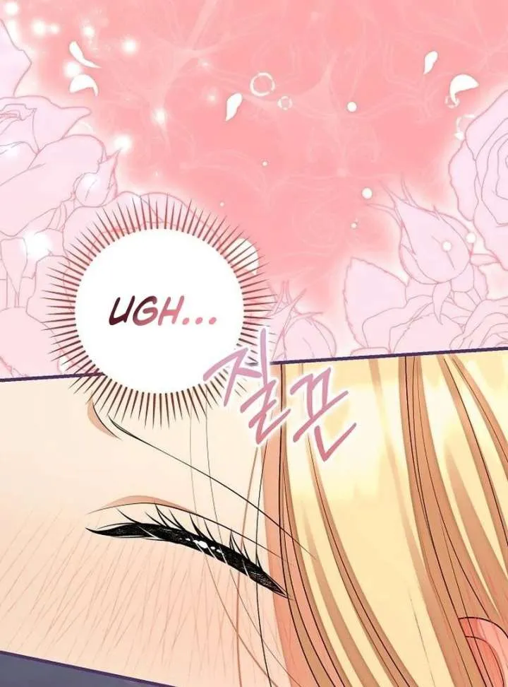 I Became the Mother of the Supporting Male Lead’s Son Chapter 45 page 109 - 