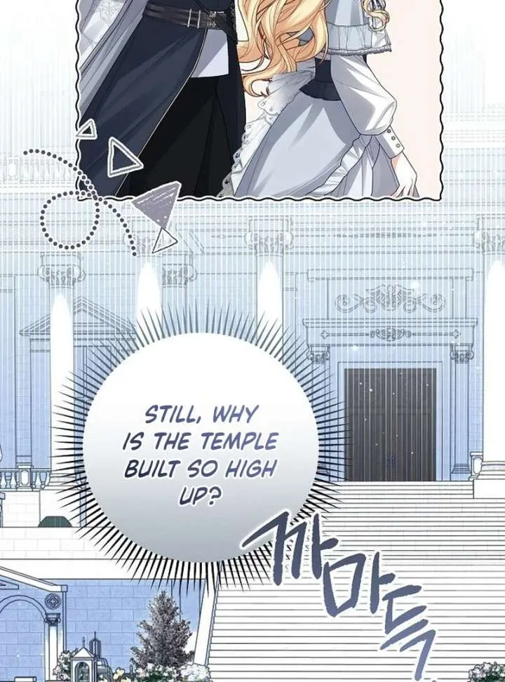 I Became the Mother of the Supporting Male Lead’s Son Chapter 45 page 5 - 