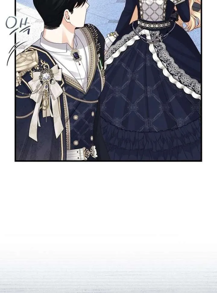 I Became the Mother of the Supporting Male Lead’s Son Chapter 46 page 114 - 