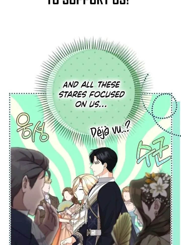 I Became the Mother of the Supporting Male Lead’s Son Chapter 46 page 22 - 