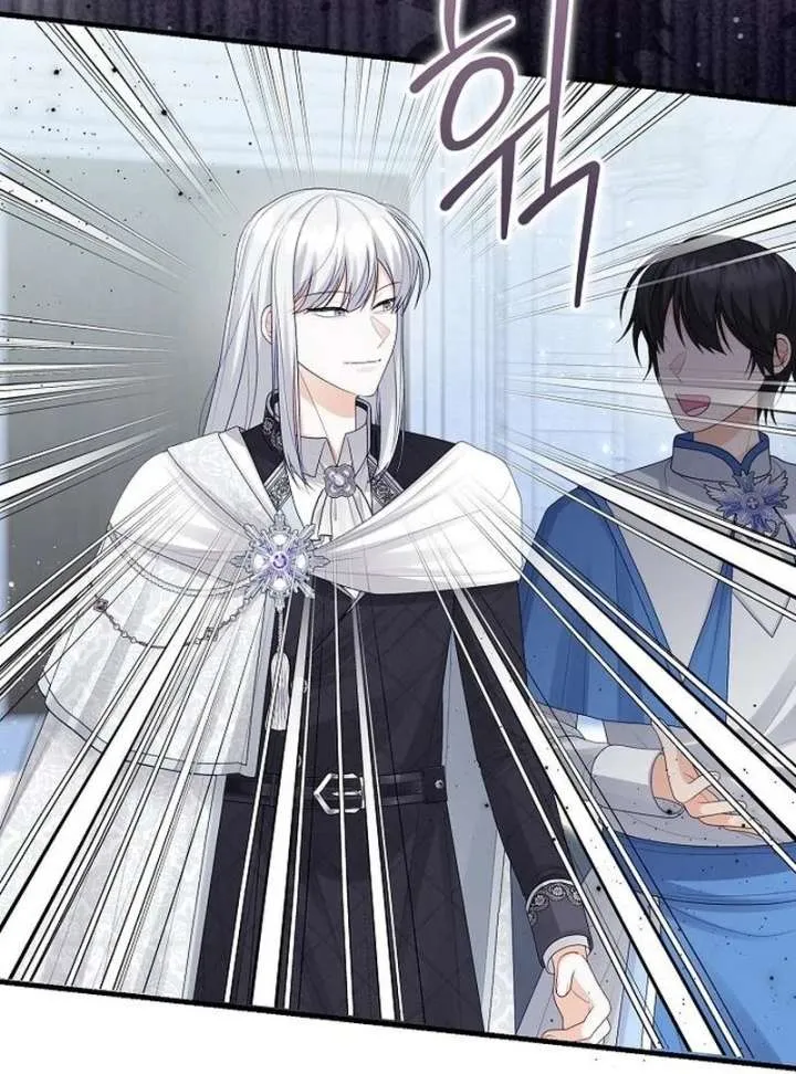 I Became the Mother of the Supporting Male Lead’s Son Chapter 46 page 30 - 