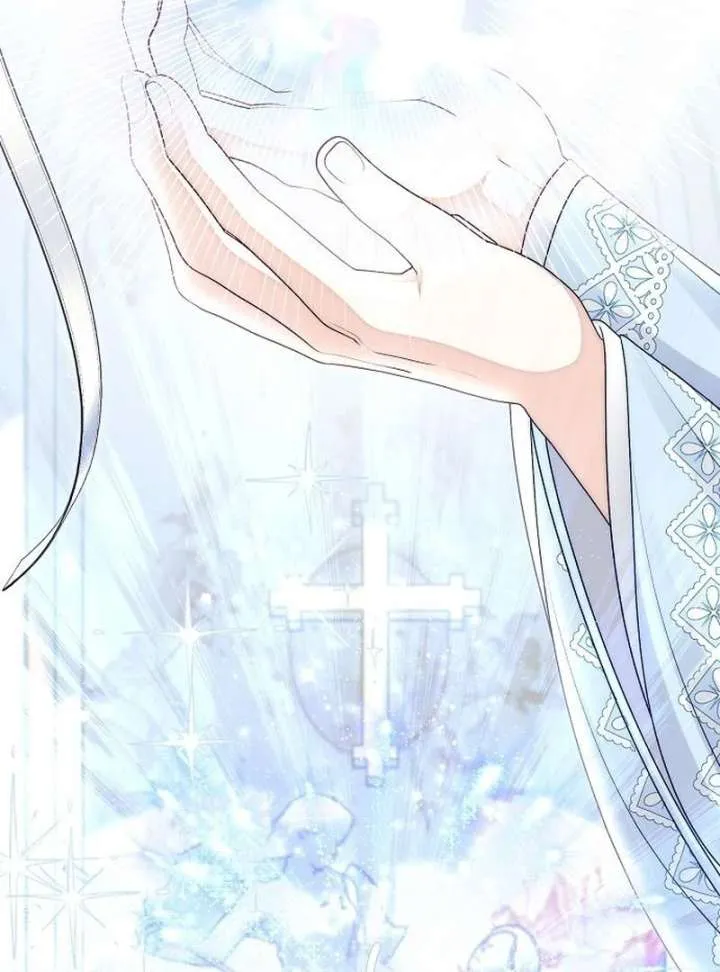 I Became the Mother of the Supporting Male Lead’s Son Chapter 46 page 43 - 