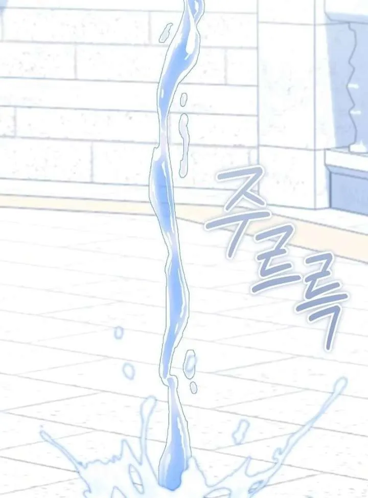 I Became the Mother of the Supporting Male Lead’s Son Chapter 46 page 54 - 