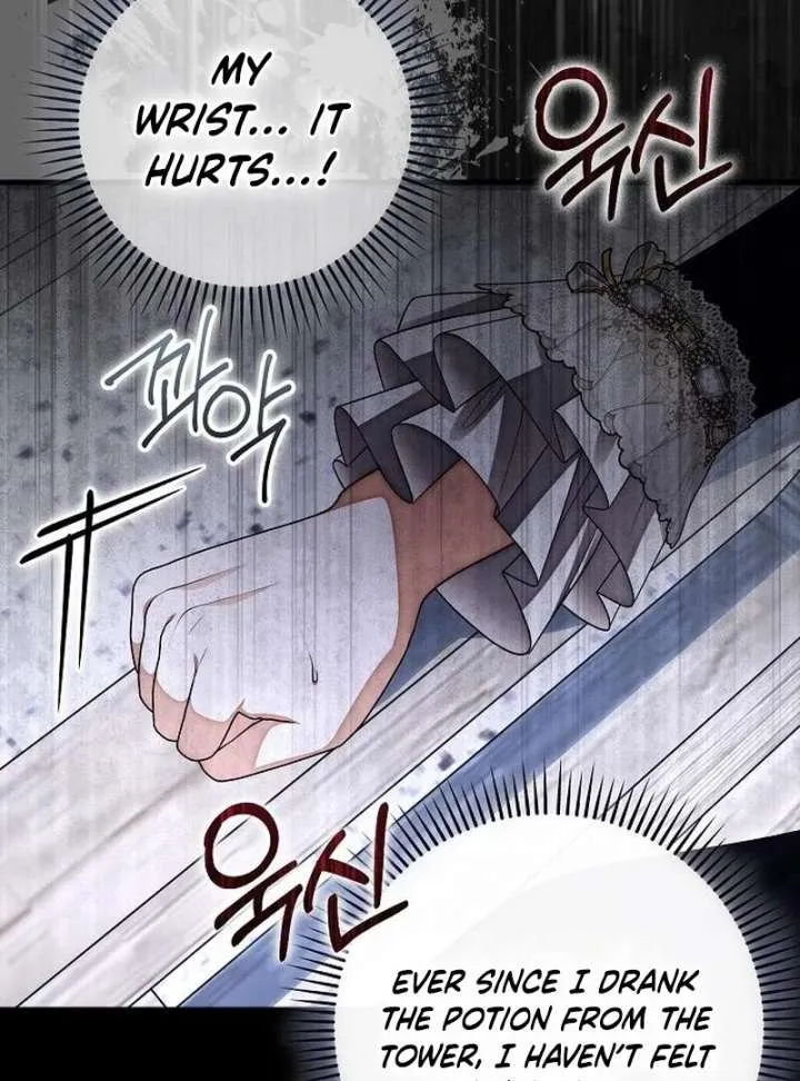 I Became the Mother of the Supporting Male Lead’s Son Chapter 46 page 59 - 