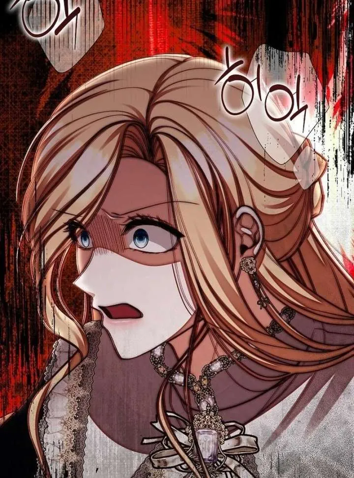 I Became the Mother of the Supporting Male Lead’s Son Chapter 46 page 61 - 