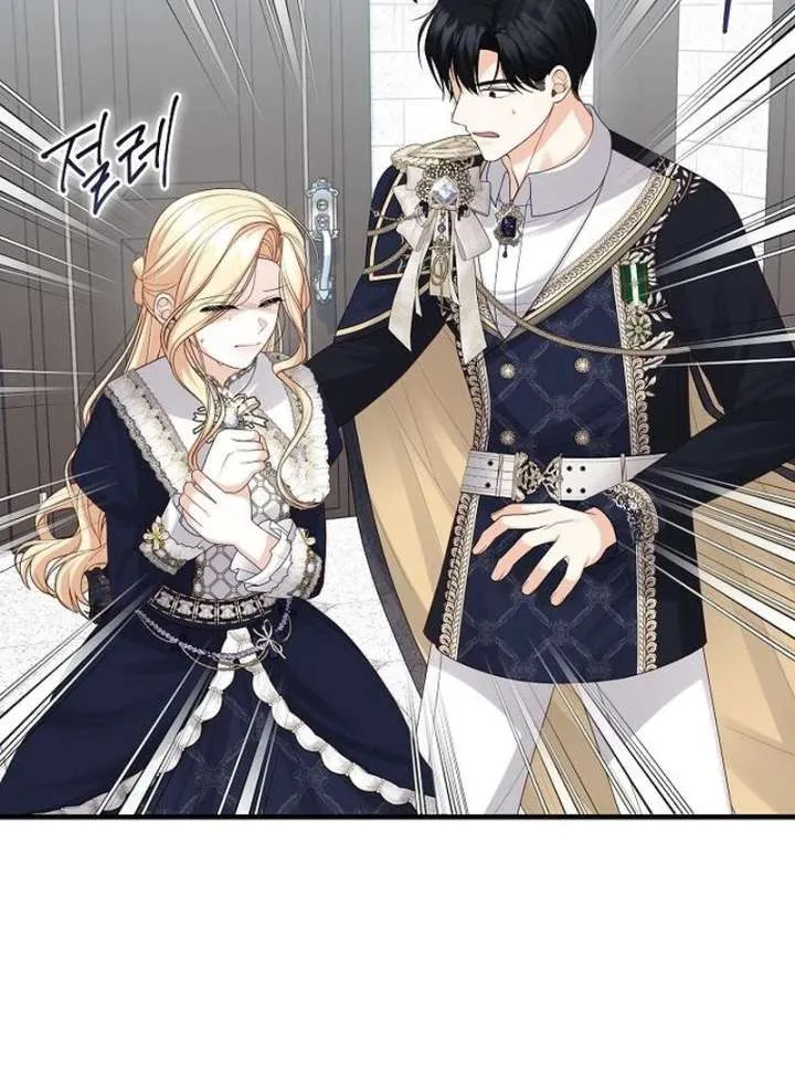 I Became the Mother of the Supporting Male Lead’s Son Chapter 46 page 69 - 