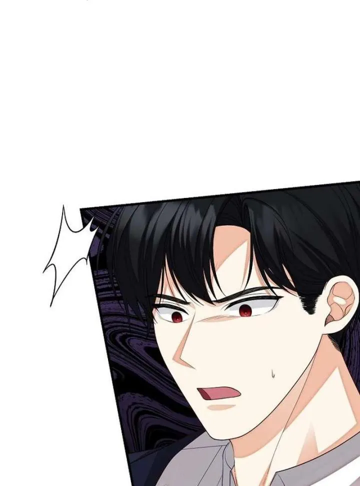 I Became the Mother of the Supporting Male Lead’s Son Chapter 46 page 71 - 