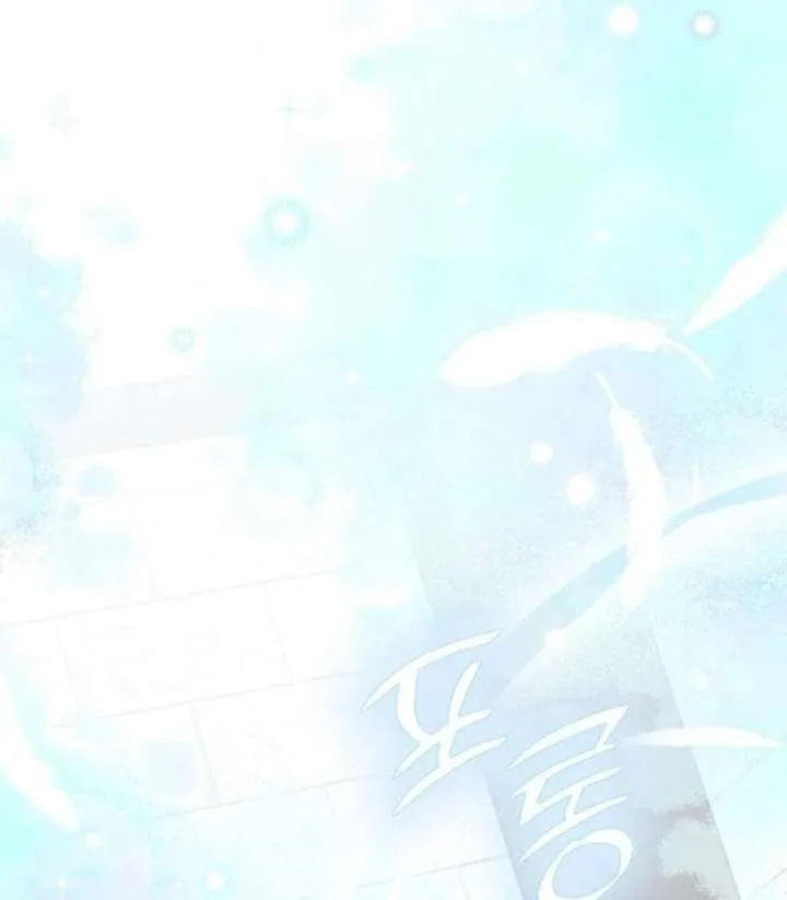 I Became the Mother of the Supporting Male Lead’s Son Chapter 46 page 93 - 