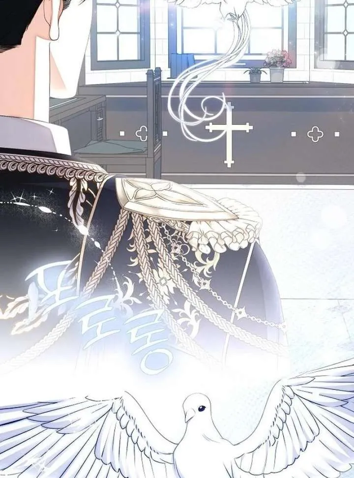 I Became the Mother of the Supporting Male Lead’s Son Chapter 46 page 96 - 