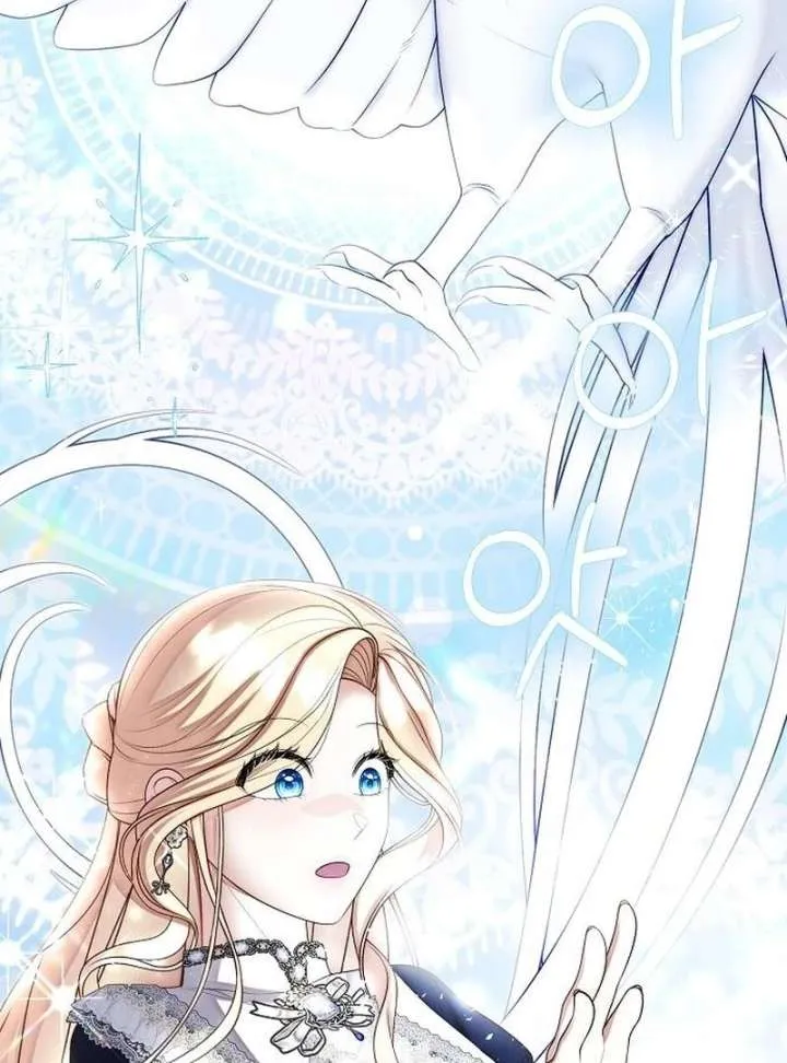 I Became the Mother of the Supporting Male Lead’s Son Chapter 46 page 100 - 