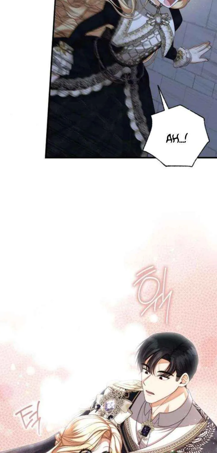 I Became the Mother of the Supporting Male Lead’s Son Chapter 47 page 17 - 