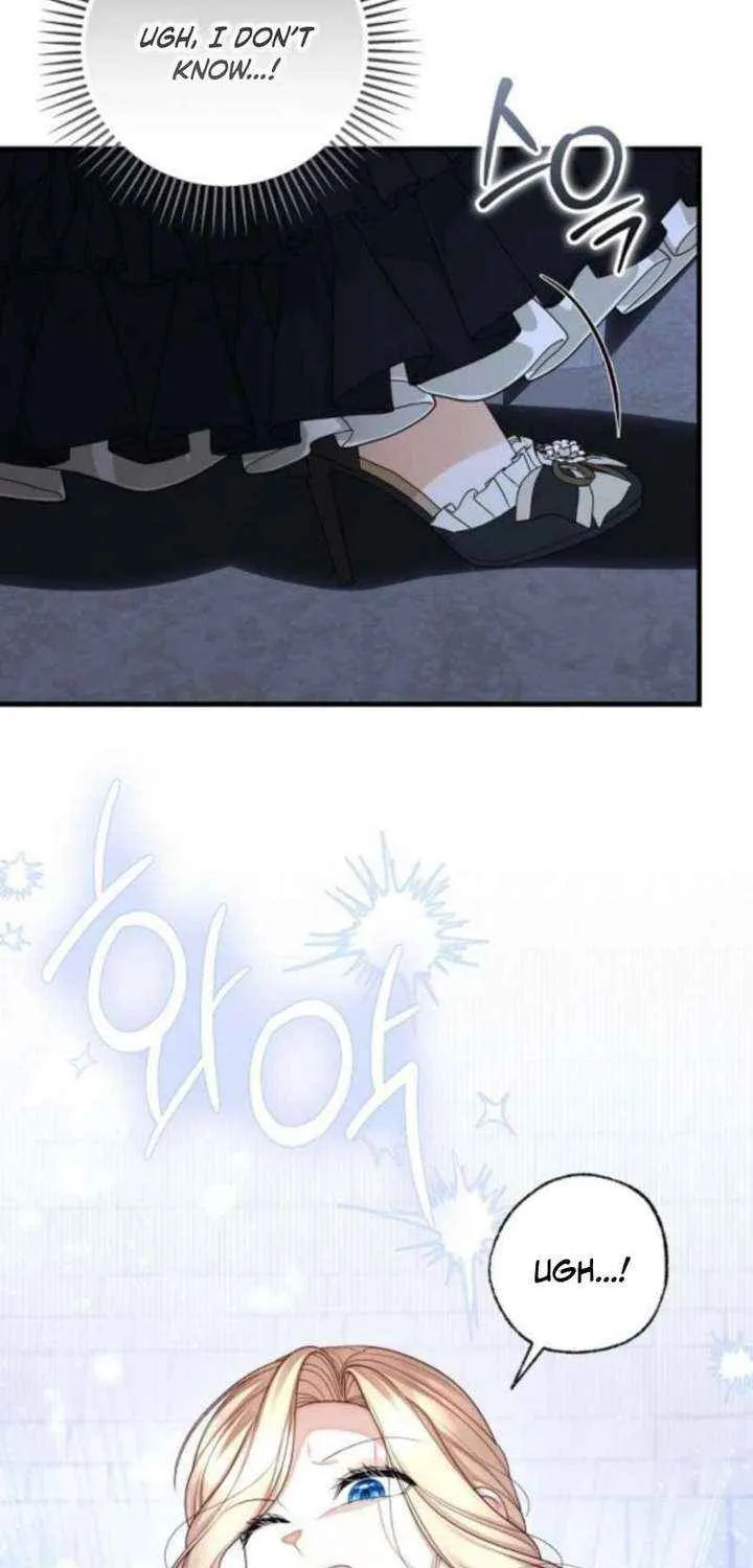 I Became the Mother of the Supporting Male Lead’s Son Chapter 47 page 22 - 
