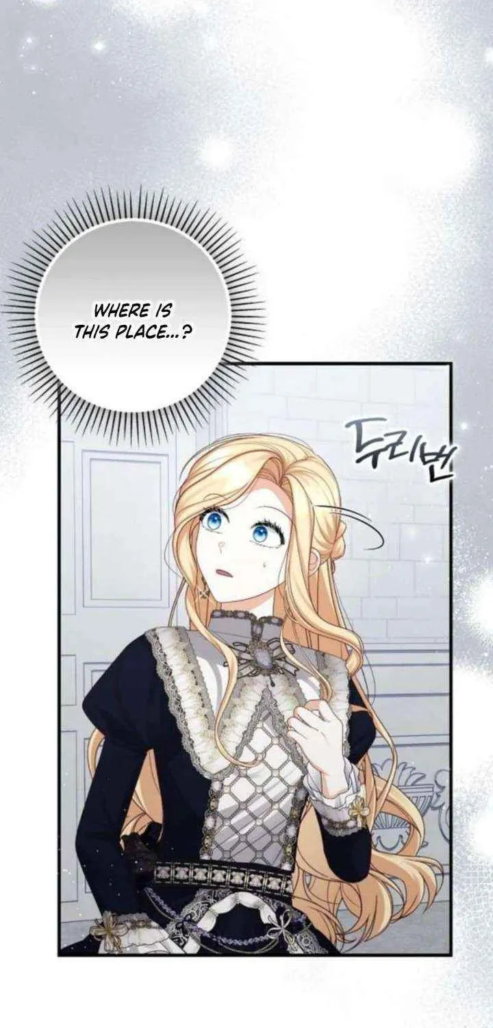 I Became the Mother of the Supporting Male Lead’s Son Chapter 47 page 25 - 