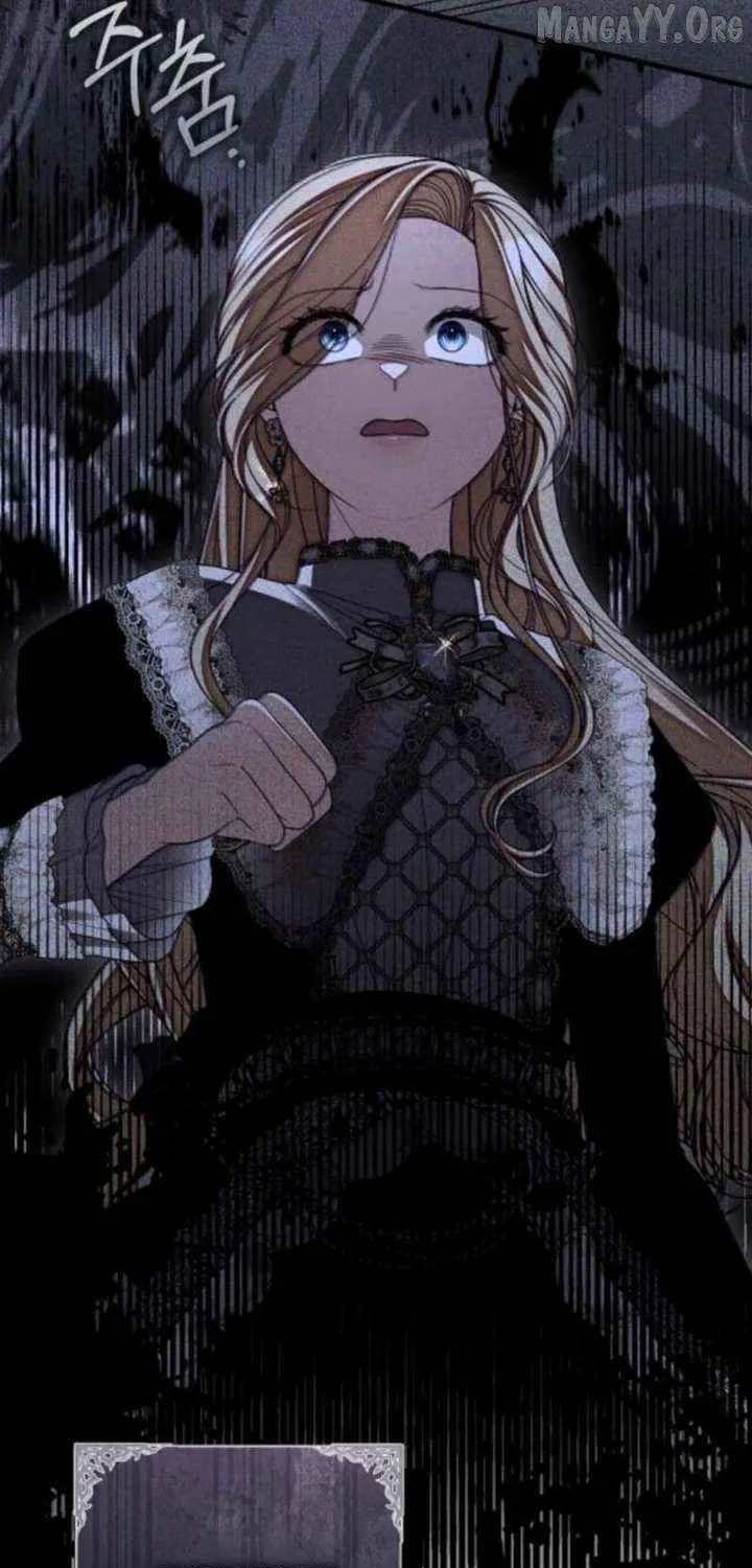 I Became the Mother of the Supporting Male Lead’s Son Chapter 47 page 37 - 