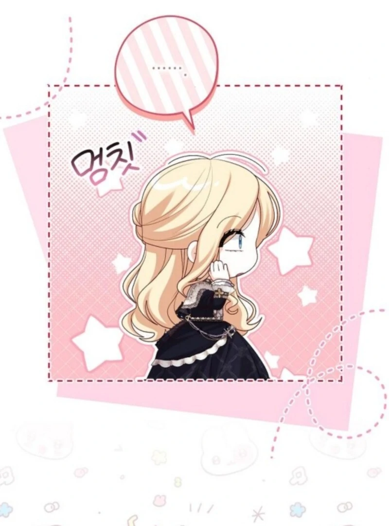 I Became the Mother of the Supporting Male Lead’s Son Chapter 48 page 17 - 
