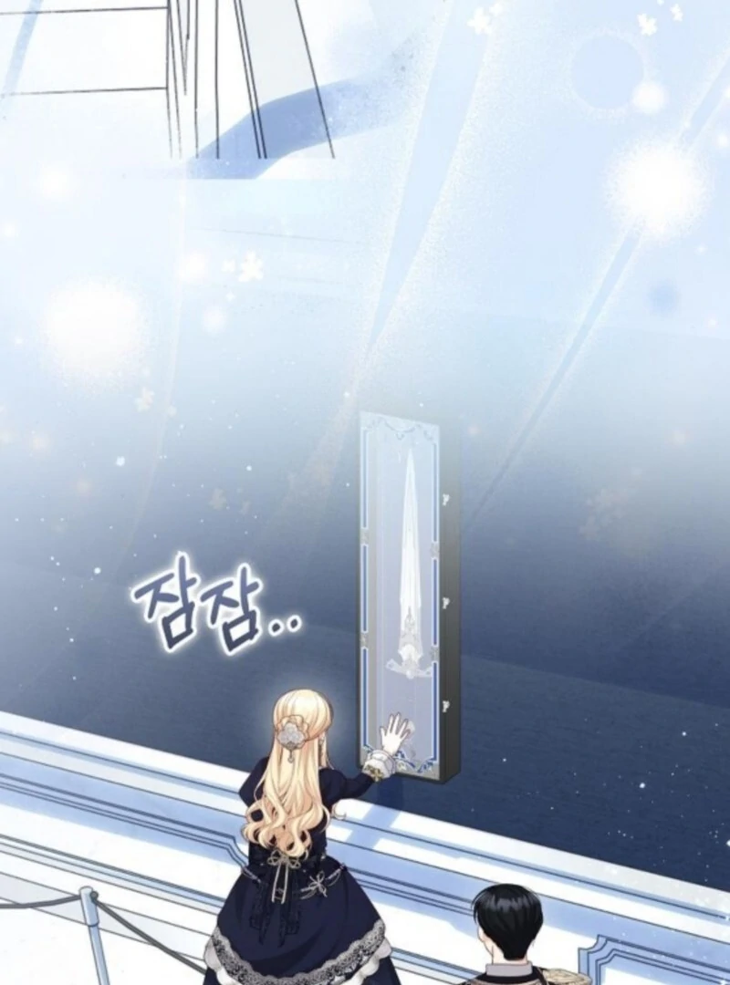 I Became the Mother of the Supporting Male Lead’s Son Chapter 48 page 72 - 