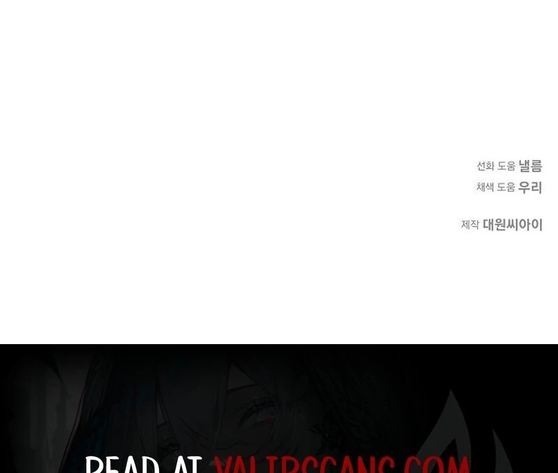 I Became the Mother of the Supporting Male Lead’s Son Chapter 49 page 101 - 