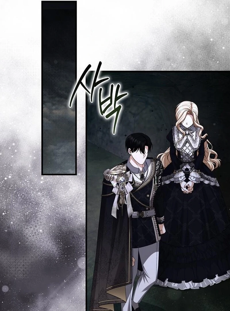 I Became the Mother of the Supporting Male Lead’s Son Chapter 49 page 81 - 