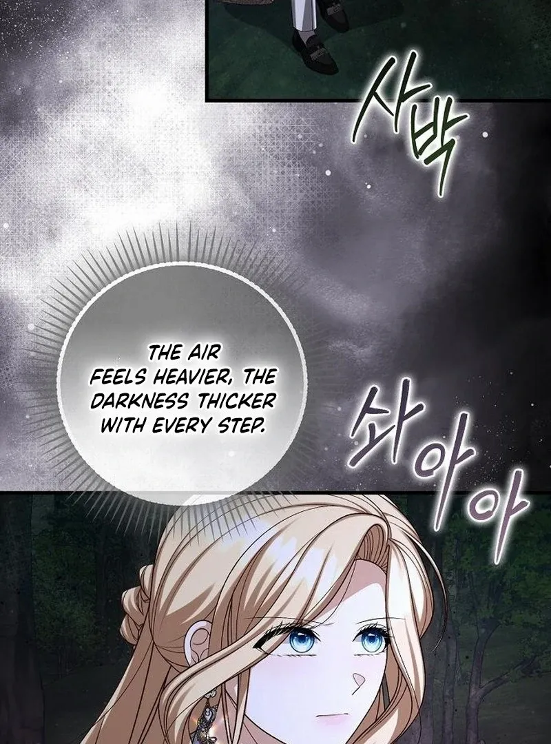 I Became the Mother of the Supporting Male Lead’s Son Chapter 49 page 82 - 
