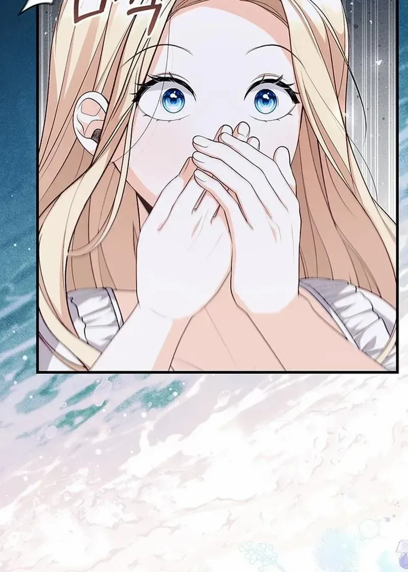 I Became the Mother of the Supporting Male Lead’s Son Chapter 5 page 12 - 